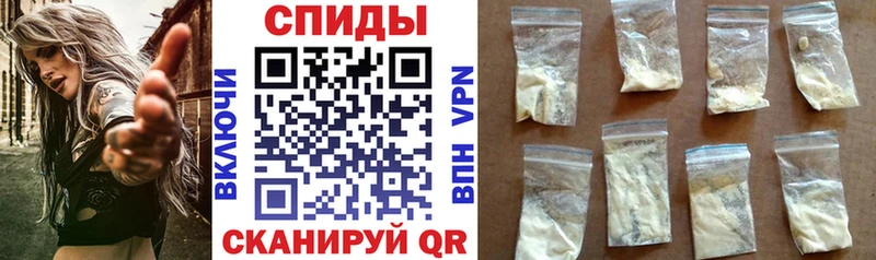 купить наркоту  Саратов  мега ССЫЛКА  АМФ Розовый 