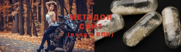 мет Абаза