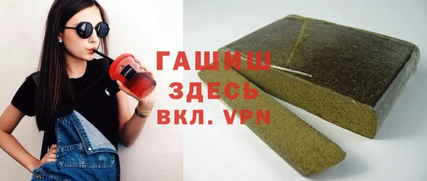 мет Абаза