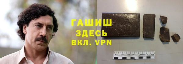 меф Абдулино