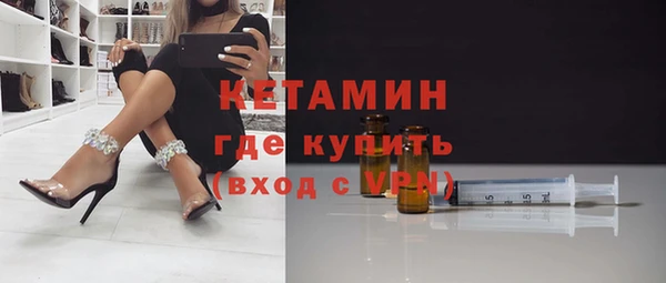 меф Абдулино