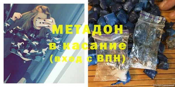 прущие крисы Горняк