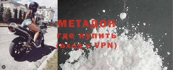 мет Абаза