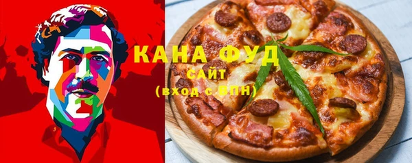 стаф Абинск