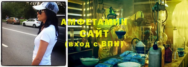 мет Абаза