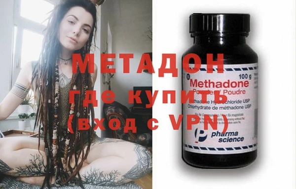 мет Абаза