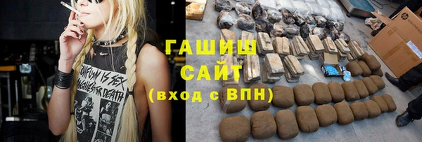 меф Абдулино