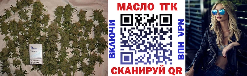 KRAKEN   Саратов  ТГК концентрат 